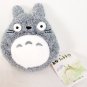 RARE - Coin Purse Pouch - Fluffy & Soft - Totoro - Ghibli - Sun Arrow 2014 no production