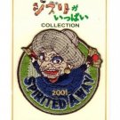 RARE 1 left - Patch Wappen - Embroidery - Yubaba - Spirited Away - Ghibli no production