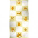 RARE 1 left - Bath Towel 60x120cm - Untwisted Thread Jacquard - Orange Totoro Ghibli no production