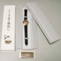 RARE 1 left - Watch in White Box - Seiko - Made in JAPAN Chihiro Spirited Away Ghibli no production