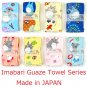 Face Towel 34x80cm - Imabari Made in JAPAN - Gauze - Dianthus - Totoro Ghibli 2016