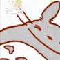 Towel - 100cm Measurement - 90x90cm - Baby - Totoro Chu Sho Mei Konekobus Kittenbus Ghibli 2014