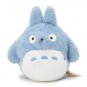 RARE 2 left - Beanbags Otedama - H10.5cm - Chu Blue Totoro - Ghibli Sun Arrow no production