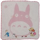 RARE 1 left - Mini Towel 24x24cm - Embroidery - Mei Sho Chibi Chu Totoro Sun Arrow no production