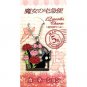 RARE Strap Holder Carnations May 12 Months Charm Jiji Kiki's Delivery Service Ghibli 2014 no product