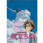 14% OFF - DVD - Wind Rises / Kaze Tachinu - Ghibli - 2014