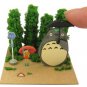 RARE Mini Art Paper Craft Kit Miniatuart - Bus Stop Totoro Satsuki Mei Frog Ghibli 2014 no product