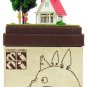 RARE - Art Paper Craft Kit Miniatuart - Nekobus Catbus Kusakabe Satsuki Mei Totoro Ghibli no product