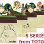 RARE - Mini Art Paper Craft Kit Miniatuart Nekobus Catbus Satsuki Mei Totoro Ghibli 2014 no product