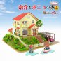 Miniature Art Paper Craft Kit - Miniatuart - Sousuke House Fujimoto Ponponsen Boat Ponyo Ghibli 2012