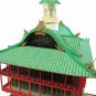 Miniature Art Paper Craft Kit - Miniatuart - Yuya Bath House Yubaba Gods Spirited Away Ghibli 2012