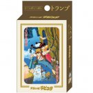 Playing Cards - 54 Different Pictures from Scene - Special Case - Laputa - Ghibli - 2015