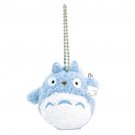 Strap Holder - Fluffy Mascot - Chu Blue Totoro carrying Bag - Ghibli - Sun Arrow no production