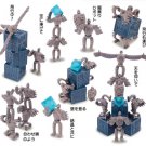 Build Up Toy - Figure - 10 Pieces - Tsumutsumu - Robot - Laputa - Ensky - 2015