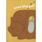 2016 Schedule / Calendar Book - October 2015 to December 2016 - Nekobus - Totoro - Ghibli