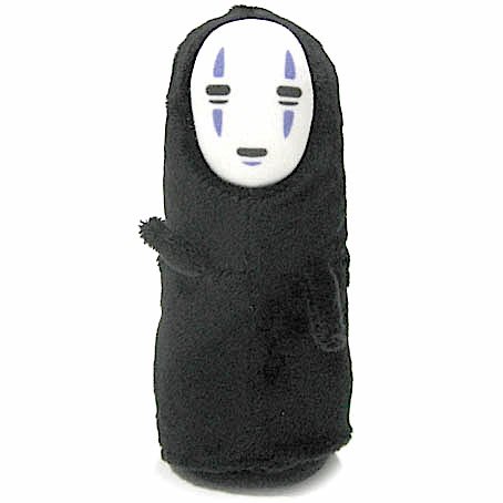 Beanbags Otedama (M) Plush Doll H20cm - Fluffy Kaonashi No Face Spirited Away Ghibli Sun Arrow 2015