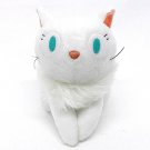 Beanbags Otedama (M) - Plush Doll H14cm - Fluffy Lily Kiki's Delivery Service Ghibli Sun Arrow 2015