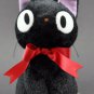 Beanbags Otedama (M) - Plush Doll H19cm - Fluffy Jiji Kiki's Delivery Service Ghibli Sun Arrow 2015