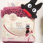 Mat Rug 35x40cm - Quick Dry Quick Absorb Fluffy Jiji Kiki's Delivery Service Ghibli 2015 no product