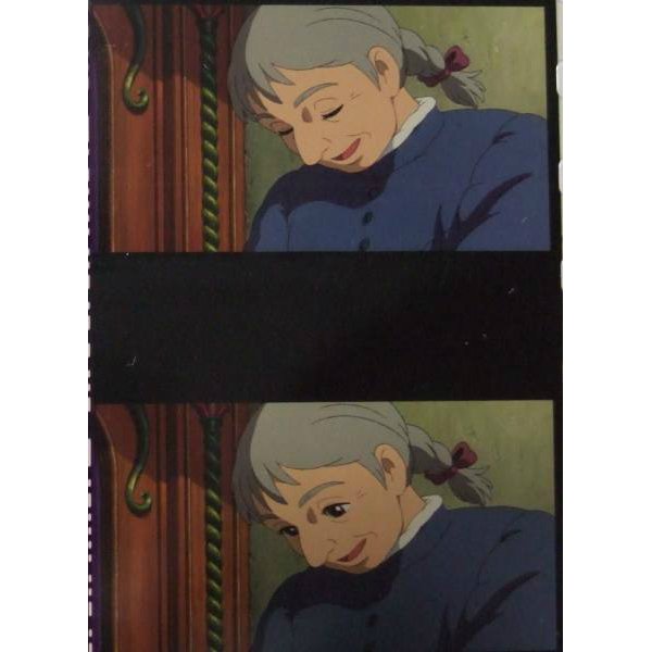 RARE 1 left - Bookmark - Movie Film #33 - 6 Frame - Old Sophie - Howl's Moving Castle Ghibli Museum