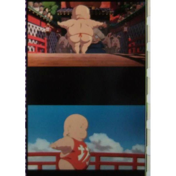 RARE 1 left- Bookmark - Movie Film #49 - 6 Frame - Yubaba & Bou - Spirited Away Ghibli Museum