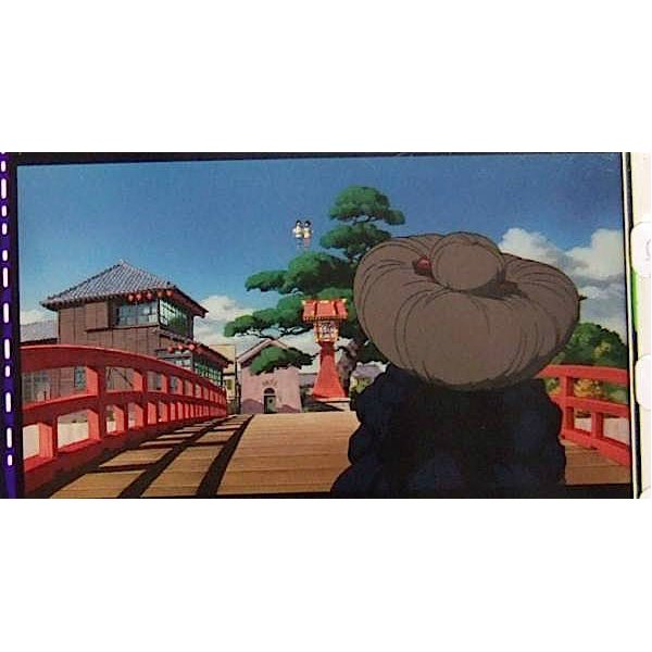 RARE 1 left - Bookmark -Movie Film #65- 6 Frame - Yubaba Haku Sen - Spirited Away - Ghibli Museum