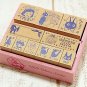 11 Rubber Stamps Set - Wooden Tray - Made in JAPAN - Jiji Kiki Lily - Kiki's Delivery Service 2014