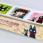 3 Rubber Stamp Set - Made in JAPAN - Jiji & Kiki - Kiki's Delivery Service Ghibli 2016