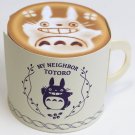 RARE Memo Notepad - 600 Sheets - Latte - Totoro - Ghibli - 2015 no production