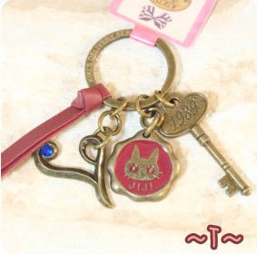 RARE - Key Ring - Alphabet T - 3 Charms Colored Stone - Kiki's Delivery Service 2015 no production