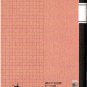 RARE Notebook B6 Graph Square 48 Page Made JAPAN Jiji Kiki's Delivery Service Ghibli 2016 no product