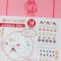 RARE - Sticker Set 2 Sheet & Paper File - JAPAN Jiji Kiki's Delivery Service Ghibli 2013 no product