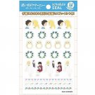 RARE - Sticker Set Made JAPAN 2 Sheet Paper File When Marnie was there Omoide Ghibli 2014 no product
