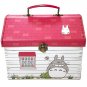 RARE - Case Container - Paper - Handle - House - Mei & Sho Chibi & Totoro Ghibli 2016 no product