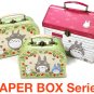 RARE - Case Container (S) - Paper - Handle - Totoro - Ghibli 2016 no production