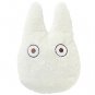 Cushion & Cover - 24x36cm - Memory Foam - Embroidery - Sho Chibi White Totoro Ghibli 2014 no product