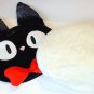 RARE - Cushion & Cover 32x43cm - Memory Foam - Jiji Kiki's Delivery Service Ghibli 2014 no product