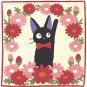 Cushion Cover - 45x45cm - Chenille Embroidery - Flower - Jiji - Kiki's Delivery Serivice -2015