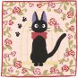 Cushion Cover - 45x45cm - Chenille Embroidery - Rose - Jiji - Kiki's Delivery Serivice - Ghibli 2015