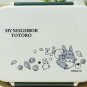 Bento Lunch Box - 550ml - 2 Lock - Made JAPAN - microwave dishwasher Totoro Ghibli 2016 no product