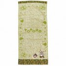Face Towel 34x80cm - Pile Jacquard Applique - Ocarina Ghibli Totoro 2015 no product
