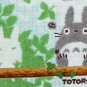 Mini Towel 25x25cm - Untwisted Thread Shirring - Embroidery - Totoro Ghibli 2014 no production