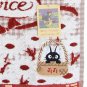 RARE - Bath Towel 60x120cm Applique Embroidery Basket Kiki's Delivery Service Ghibli 2016 no product
