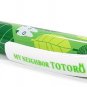 Mechanical Pencil - Automatically Sharpens & Comes Out - Kurutoga - Leaves - Totoro Ghibli 2016
