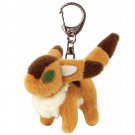 Keyholder Key Holder Mascot Plush Doll Fluffy Kitsunerisu Fox Squirrel Laputa Ghibli Sun Arrow 2016