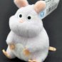 Keyholder Key Holder - Mascot Plush Doll - Fluffy Bounezumi Mouse - Spirited Away - Ghibli 2016