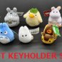 Keyholder Key Holder - Mascot Plush Doll - Fluffy Bounezumi Mouse - Spirited Away - Ghibli 2016