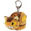 Keyholder Key Holder - Mascot Plush Doll - Fluffy - Nekobus Catbbus - Totoro - Ghibli Sun Arrow 2016