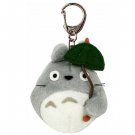 Keyholder Key Holder - Mascot Plush Doll - Fluffy - Totoro holding Umbrella - Ghibli Sun Arrow 2016