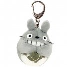 Keyholder Key Holder - Mascot Plush Doll - Fluffy - Totoro Smiling with Gift - Ghibli Sun Arrow 2016